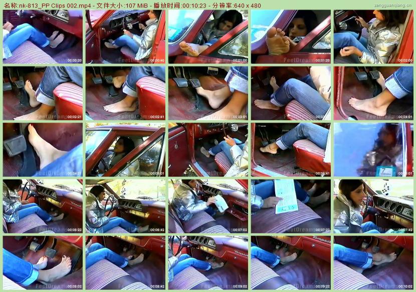 nk-813_PP Clips 002